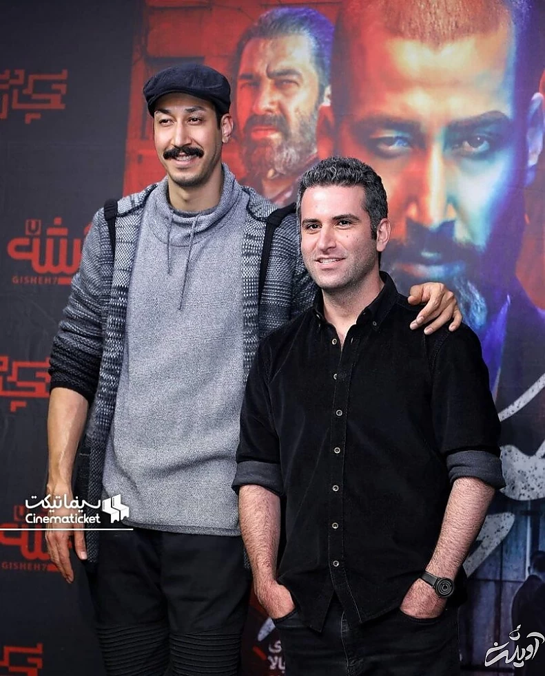 عکس | هوتن شکیبا و بهرام افشاری روی فرش قرمز